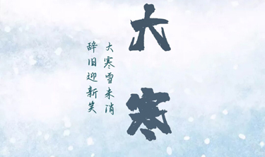 金沙娱场城8303(中国)有限公司官网