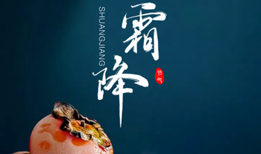 金沙娱场城8303(中国)有限公司官网