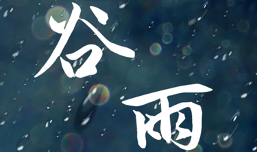 金沙娱场城8303(中国)有限公司官网