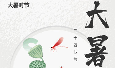 金沙娱场城8303(中国)有限公司官网